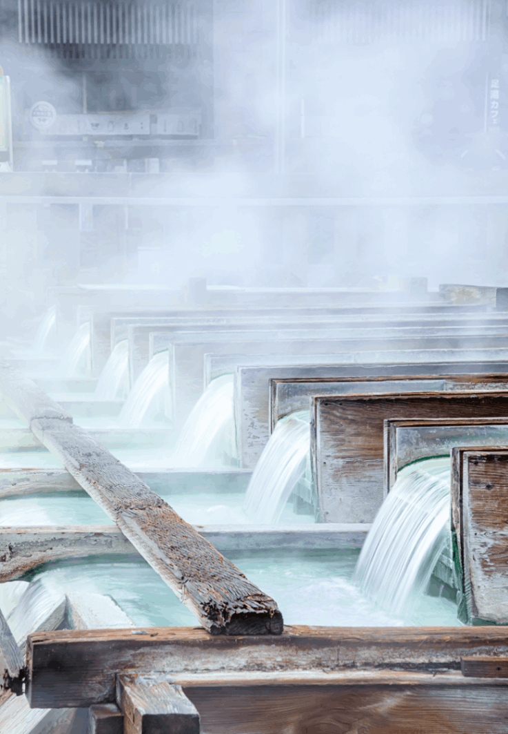 Onsen 